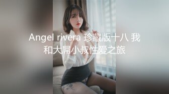    眼镜头套男大战极品熟女美少妇，多种道具调教，铃，摊阴器，啪啪做爱