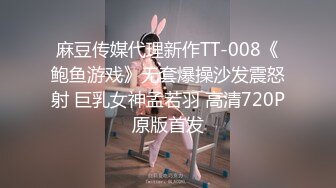 调教母狗，喜欢吃肉棒，呻吟深喉的画面-白浆