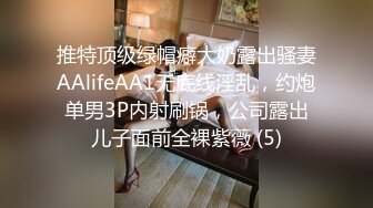 【beauty】高价良家云盘流出，极品反差女友，白富美女神，做爱视频上下皆粉 (1)