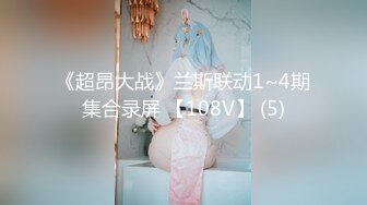 【新片速遞】 暑期强档星空传媒XKVP069❤️调皮JK学生妹惨遭猥琐老师骗炮被操出水还想再被干一次