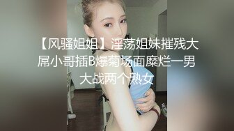 广东深圳-小可爱艹了一个半小时 叫声可射