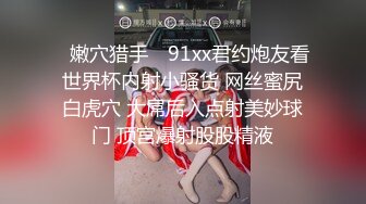 【黄先生之每晚8点半极品外围】质量服务，偷拍狂魔，绝对不会套路，妹子精挑细选，连挑两个才满意