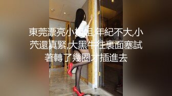 【新片速遞】 《大佬重金㊙️自购精品》舞艺吧当家花旦新维拉舞团女人味十足性感小姐姐哆啦琪加密特各种情趣高叉无内嗨曲慢摇挑逗超级带感