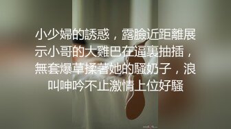 【超人气❤️台妹】娜娜✿ 极品蜜汁白虎神鲍女神 性感人妻勾引修理工 绝美蜜鲍羞耻后入 汁液狂流淫媚至极 内射软嫩小穴