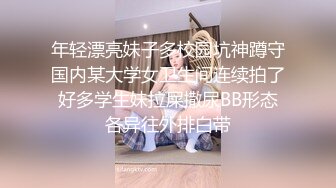   无情的屌丶丰乳肥臀外围骚女，掏出大屌乳交插嘴，黑丝高跟鞋骑脸，后入大屁股