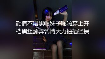 清纯女技师被顾客来回挑逗起来的性欲