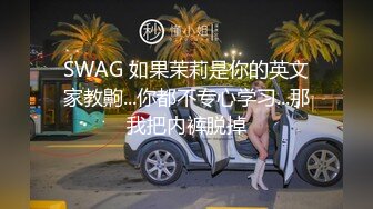 后入婷儿的骚臀