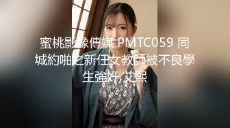 [2DF2] 高三小女友做愛瘋狂玩刺激 學生裝水手服吊帶黑絲襪跪舔雞雞 沙發上騎乘位啪啪猛搖無套插入 [BT种子]