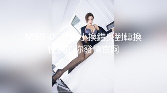 疫情期间男技师上门服务给欲姐少妇推油抠逼情到浓时来一炮