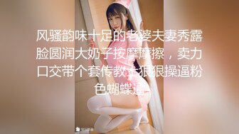 ⭐清纯女高学妹⭐爱上女高的一天 感觉女高穿什么衣服 都很情趣，跳舞蹈的02年学妹“我真没见过这么嫩的”跟现实发差太大了 (3)