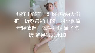  青葱校园学妹 花边短袜清纯小学妹，白皙性感大长腿美少女，奶油肌肤纯欲系少女