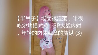  最新新奇爆奶极品清纯八字奶小妹Dayoncp被男友疯狂往上顶高高 女上骑乘被顶到飞起 太暴力了