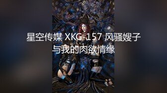 [2DF2] 丰满的大胸白屁股苏格兰空姐 后入口爆射了满满一嘴 -[BT种子]