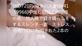 【中文字幕】W巨乳ナースと13射精パイズリ1泊2日ハーレム検査入院 白花のん／田中ねね