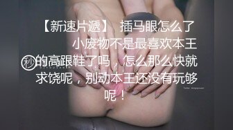 干净微毛美穴御姐被头套男各种玩，振动棒双洞齐插，毛毛虫指套揉小穴，扣的高潮出白浆，边口交边自慰主动骑乘