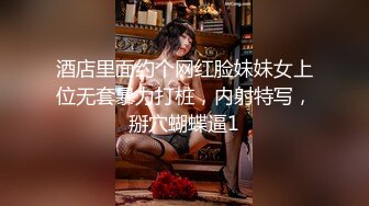 高筒靴牛仔热裤年轻G奶美女户外大街上发骚自摸呻吟受不了搭讪19岁黄毛小伙跑到商场卫生间打炮对白精彩