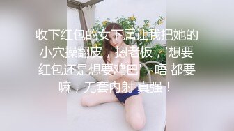 白嫩妹子一声不响的被男友玩着干.