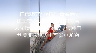 无水印10/3 人妻出轨通话中挨操无套操逼不过瘾还奉献了菊花爽叫VIP1196