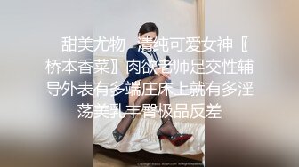 老公不在家，风骚少妇邀请我去她家