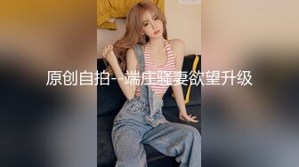 泰国巨乳肥臀女模「Olivia Ashly」OF大尺度私拍 欧美风御姐紧致一线天馒头穴【第一弹】1