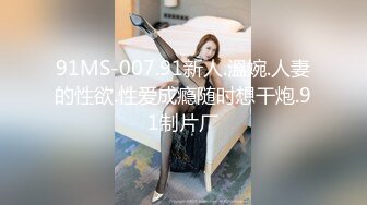 众多极品女神为钱牺牲色相 内裤扣头 360度展示身材摆弄腰肢 模拟性爱淫荡至极无比香艳370V2496P