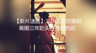 蜜桃传媒PMUP002毒角show健身房做爱流出