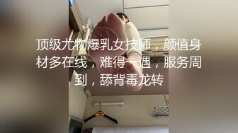 高颜小姐姐 把你的脏手拿开用舌头 啊啊不行了我退钱 身材丰满奶子大屁屁浑圆 鲍鱼会喷水就是不耐操