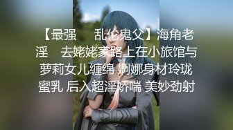 小骚货后入1