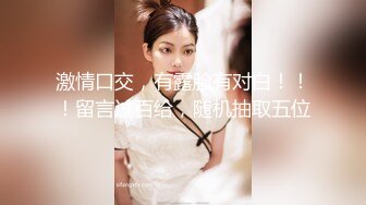   角色扮演 极品P站知名网红女神 苏儿 一拳超人强迫中出龙卷 蜜桃臀香艳榨汁