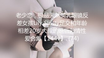 爱你，我的十九岁女孩