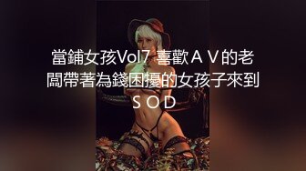 精东影业 JDYP-010《情侣约啪大考验》身材火爆的女朋友被别的男人约炮成功奖励500万-吉吉