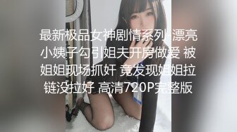 STP24162 长发及腰烈焰红唇新人小姐姐  解开睡衣搔首弄姿  掰开小穴特写揉搓  翘起美臀对着镜头  洞洞很紧致娇