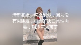 【AV佳丽】李二被变态税务员勒索进行原始性行为