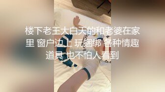 【新片速遞】 2K高清和02大奶粉奶学妹激情啪啪！看摇摆的奶子，忍不住想内射！