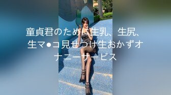 パコパコママ 060819_108 2人の妖艶熟女の圧巻4P ～着物 x ごっくん x 中出しフルコース～ 朝比奈菜々子・水原麗子