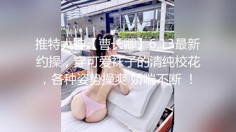 健身房的另一面健身服 瑜伽裤 健身羞羞两不误 女神完美身材谁不爱 男女搭配 健身不累