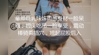 Stripchat主播【林夕 Aafairy】抖奶 热舞 自慰视频福利 最全 合集【100v】 (58)