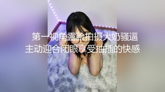 精神小伙捉J！女友出轨好兄弟被捉J在床 众人对好兄弟大打出手 然后让纹身小哥强J自己女友！