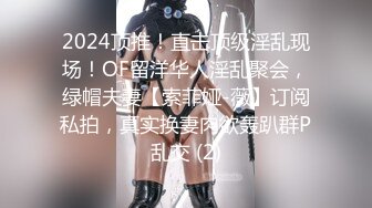 【小熏很粉】我就喜欢看18岁学生妹，实在是粉粉粉，推荐，少女气息扑面而来 (4)