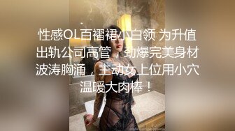 [2DF2] 【年度最强剧情】最新台湾爆乳女神『arielbb』强劲春药催情学长 车震宾馆各种爆操 拔套内射 高清720p原版 - soav(790602-3733844)_evMerge[MP4/1