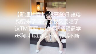 大学生小姐姐喝多被带到酒店啪啪各种狂操玩弄