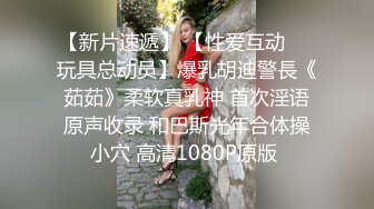 酒店偷拍大学城附近钟点房 刚出狱的光头哥和前女友眼镜妹再续前缘操完逼用脚撸射