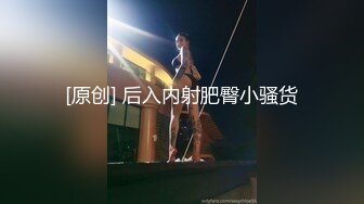 2024-3月萤石云酒店摄像头偷拍 一边草一边手机拍特写的屌丝小哥射女炮友屁股上