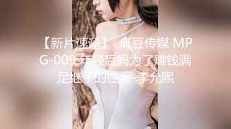 反差白富美淫荡白富美留学生被大洋屌征服 如此瘦小的的身材怎么能经受的住巨棒的进攻 娇嫩小蜜穴被无情蹂躏