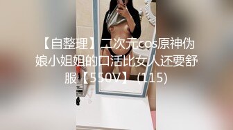 ［原创］老婆摆出待操的姿势，说想要前后各一根鸡巴羞辱她