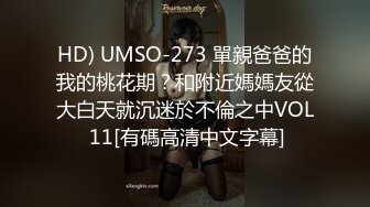 牛屌探花很有肉感大奶外围妹纸，吸舔奶头口交调情，边操边舌吻妹纸爽了，单腿肩上扛侧入猛操