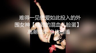 猫先生 酒吧带回来喝的微醺的巨乳小妖精