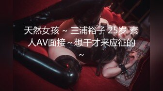 《重磅精品福利》OnlyFans神仙顏值極品反差婊（Sabee996）大尺度自拍視圖 有錢人的玩物無水原檔91P 視頻44V高清原版 (4)