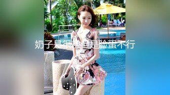 高颜值桃花眼小妖精与男友无套啪啪 就要逼里射精