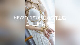 重金众筹高颜值极品性感绿茶婊嫩模王XX酒店被2男捆绑玩3P